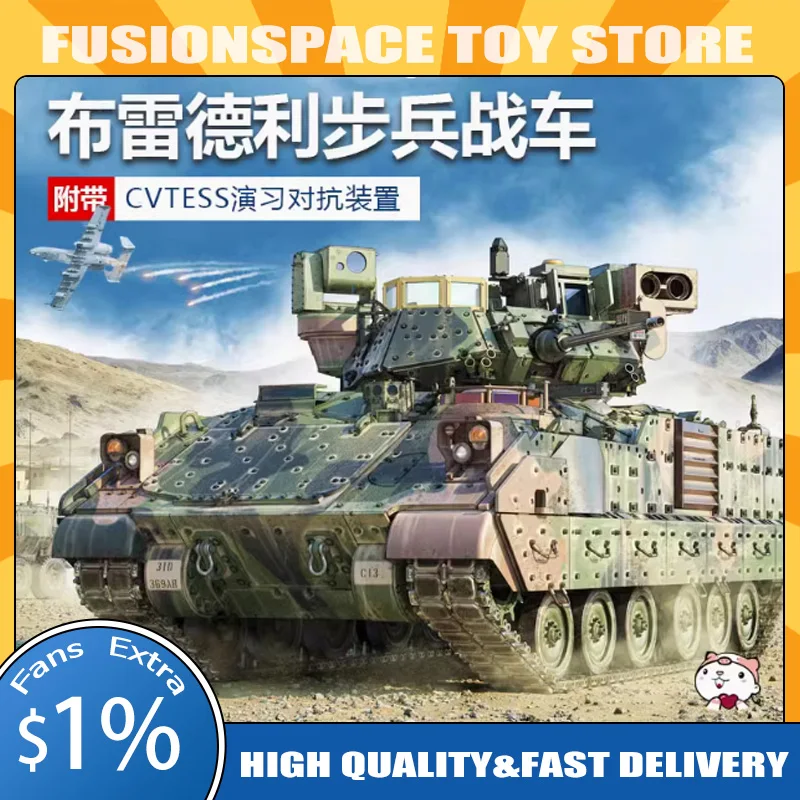In Stock Magic Factory 1/35 Mf-2012 M2a4 Bradley Infantry Fighting Vehicle (With Cvtess) Assembled Kit Collection Model Toy Gift
In Stock Magic Factory 1/35 Mf-2012 M2a4 Bradley Infantry Fighting Vehicle (With Cvtess) Assembled Kit Collection Model Toy Gift