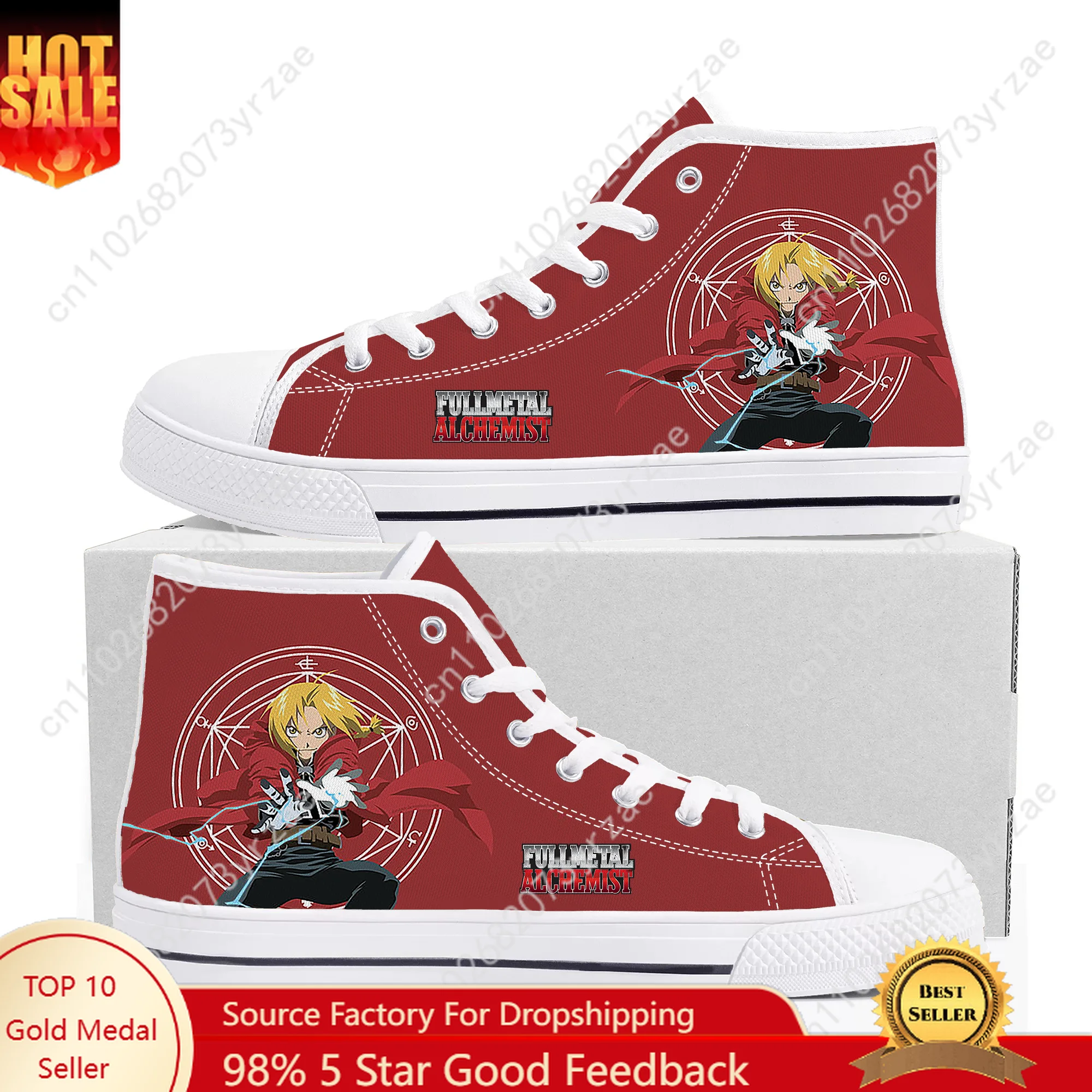 Fullmetal Alchemist High Top High Quality Sneakers Mens Womens Teenager Canvas Sneaker Casual Fashion Patterns Shoe Custom Shoes
Fullmetal Alchemist High Top High Quality Sneakers Mens Womens Teenager Canvas Sneaker Casual Fashion Patterns Shoe Custom Shoes