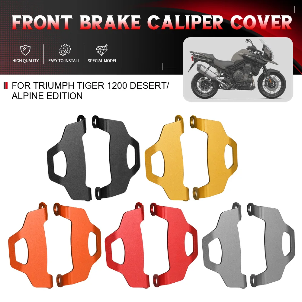 For Tiger 1200 Desert/Alpine Edition 2020+ Tiger 1200 2018+ 2019 Motorcycle Front Brake Caliper Cover Guard Protection
For Tiger 1200 Desert/Alpine Edition 2020+ Tiger 1200 2018+ 2019 Motorcycle Front Brake Caliper Cover Guard Protection