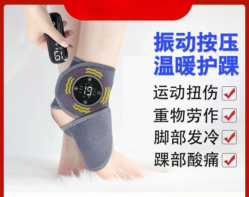 Heating Ankle Protection Sprain Ankle Protection Electric Heating Neck Warm Moxibustion Hot Compress
Heating Ankle Protection Sprain Ankle Protection Electric Heating Neck Warm Moxibustion Hot Compress