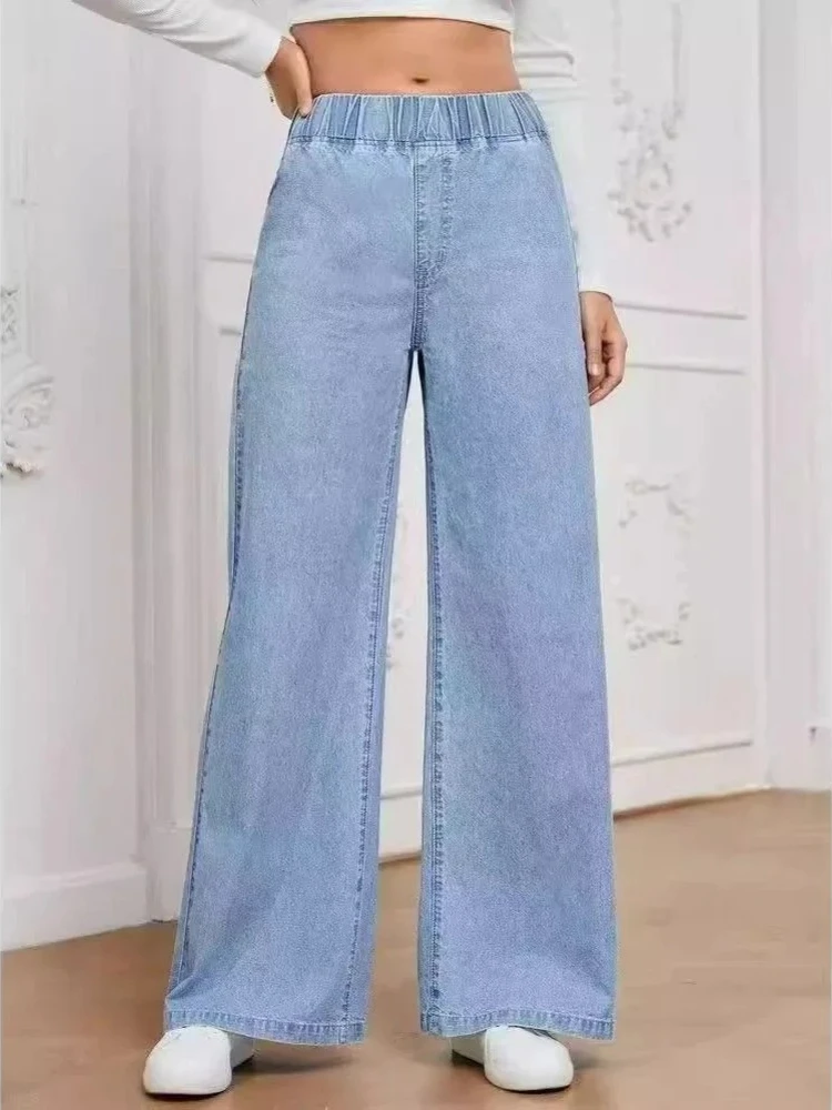 New in Fashion Women's Wear Loose Denim Wide Leg Pants Slimming All-match Jeans for Women Elasticity High Waisted Jeans Clothing
New in Fashion Women's Wear Loose Denim Wide Leg Pants Slimming All-match Jeans for Women Elasticity High Waisted Jeans Clothing