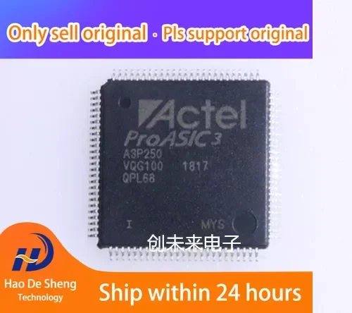 1 шт./лот A3P250-VQG100I A3P250-VQG100 VQFP-100 новый оригинальный в наличии
1 шт./лот A3P250-VQG100I A3P250-VQG100 VQFP-100 новый оригинальный в наличии