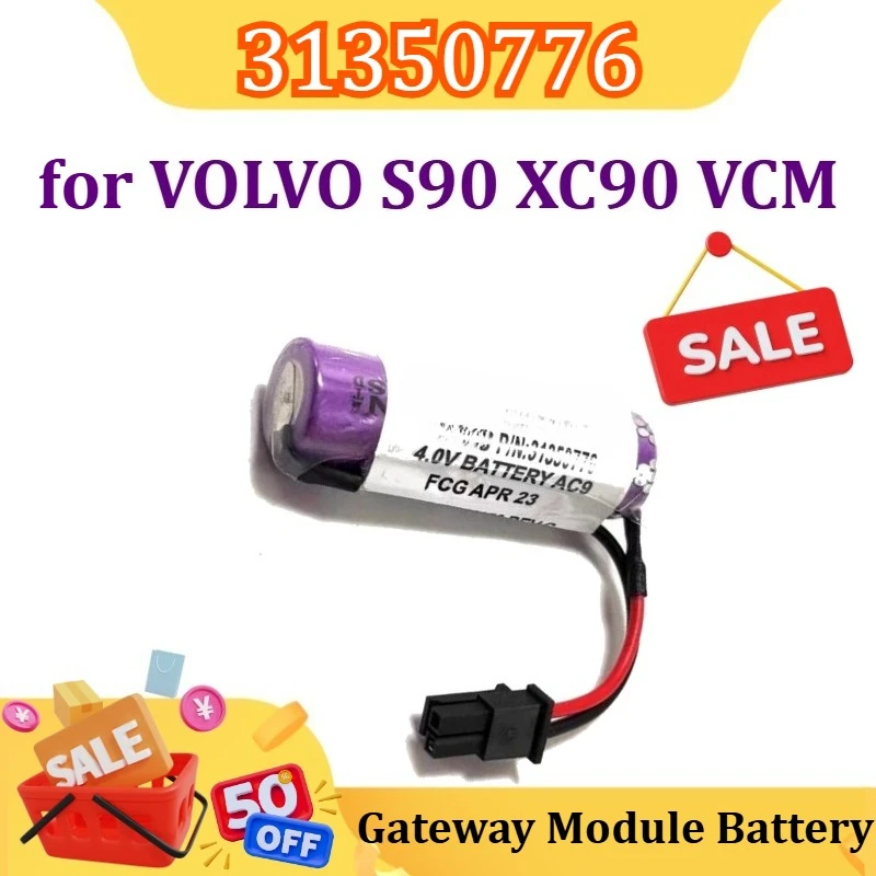 New for VOLVO S90 XC90 VCM 31450445 31350776 Automotive VCM Gateway Module Battery SOS Emergency Battery
New for VOLVO S90 XC90 VCM 31450445 31350776 Automotive VCM Gateway Module Battery SOS Emergency Battery