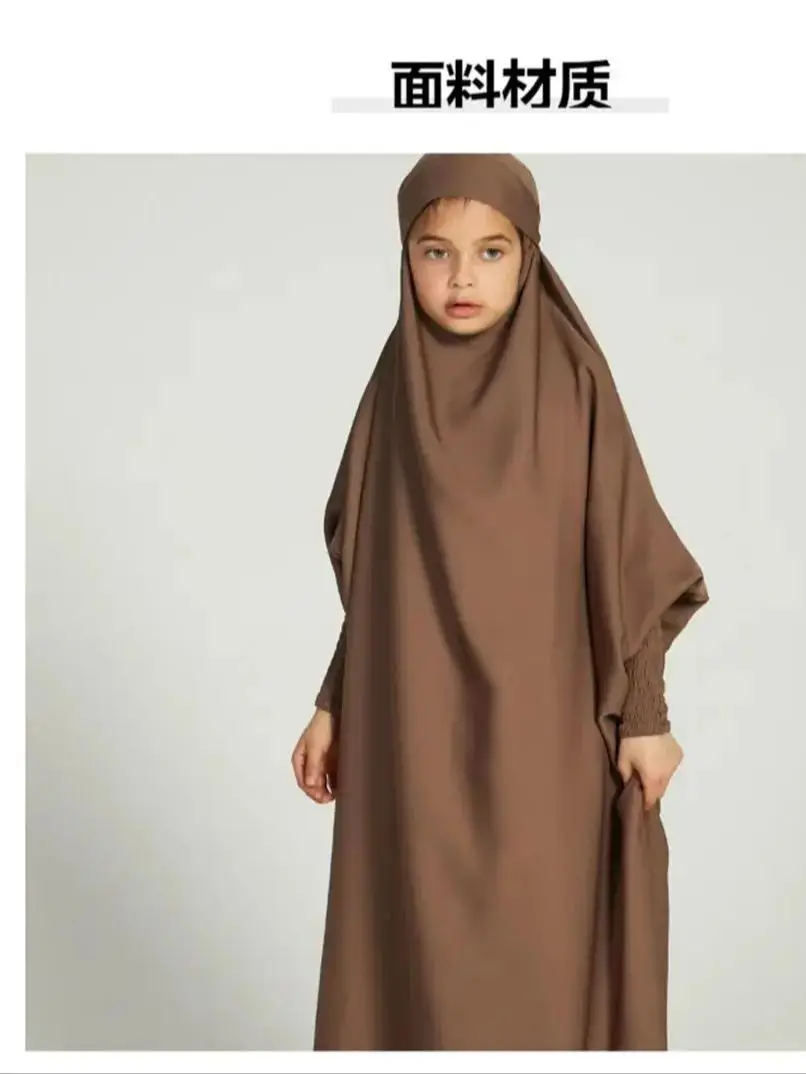 Ramadan Eid Prayer Clothes Niqab Khimar Kids Muslim Abaya Dubai Turkey Islam Jilbab Dress For Girl Kebaya Robe Femme Musulmane
Ramadan Eid Prayer Clothes Niqab Khimar Kids Muslim Abaya Dubai Turkey Islam Jilbab Dress For Girl Kebaya Robe Femme Musulmane