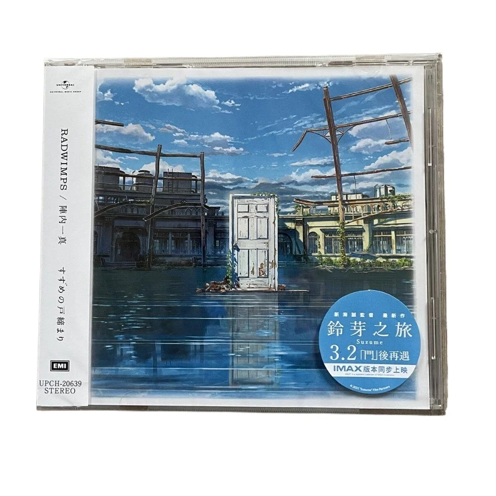 Cinematic Anime Motion Picture Soundtrack CD Soft Ethereal Mixed Vocal Oriental Fusion Audiophile Record In Stock New Sealed
Cinematic Anime Motion Picture Soundtrack CD Soft Ethereal Mixed Vocal Oriental Fusion Audiophile Record In Stock New Sealed