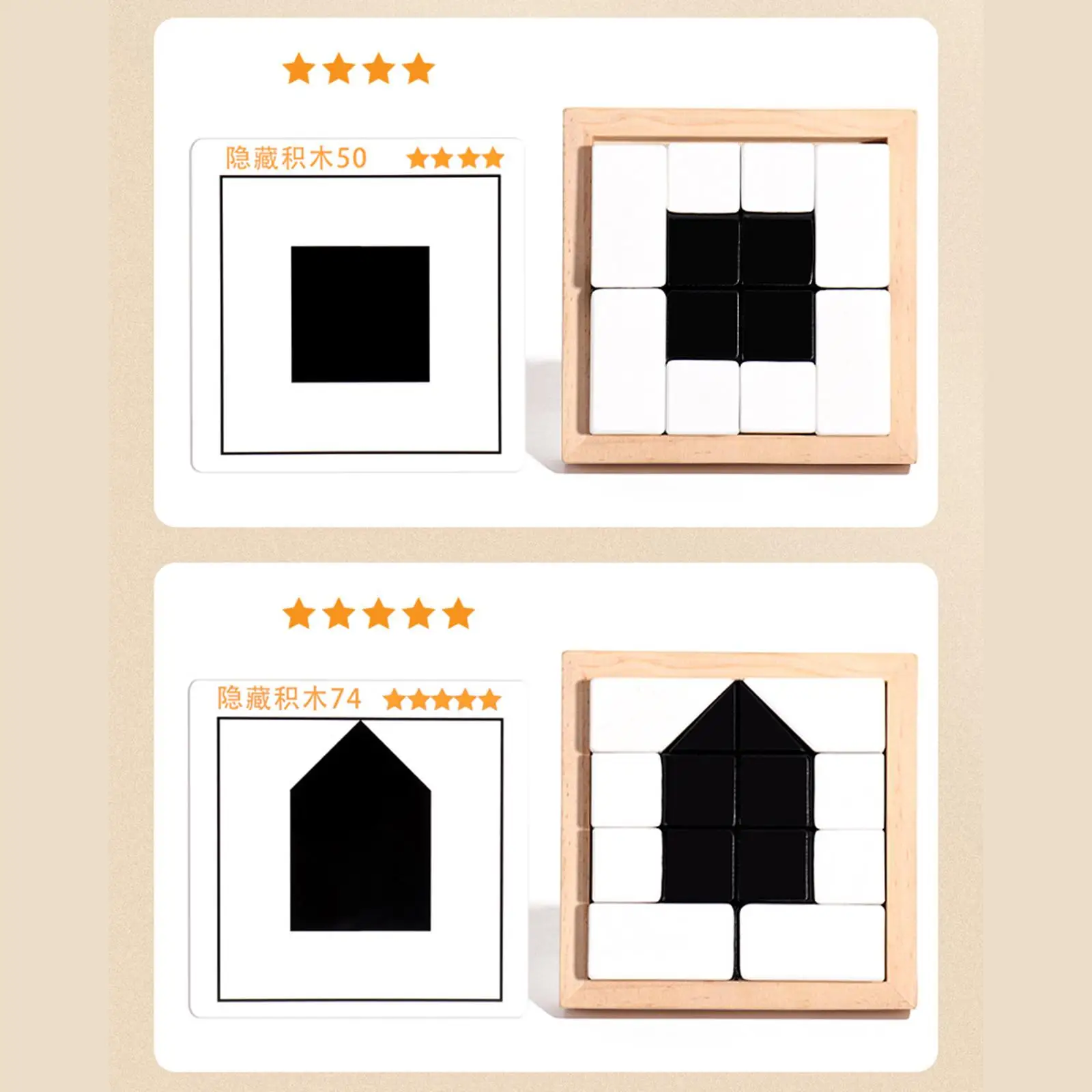 Wooden Blocks Puzzle Early Learning Educational Toy Birthday Gifts Stem IQ Game for Kids Preschool Kindergarten Children Girls
Wooden Blocks Puzzle Early Learning Educational Toy Birthday Gifts Stem IQ Game for Kids Preschool Kindergarten Children Girls