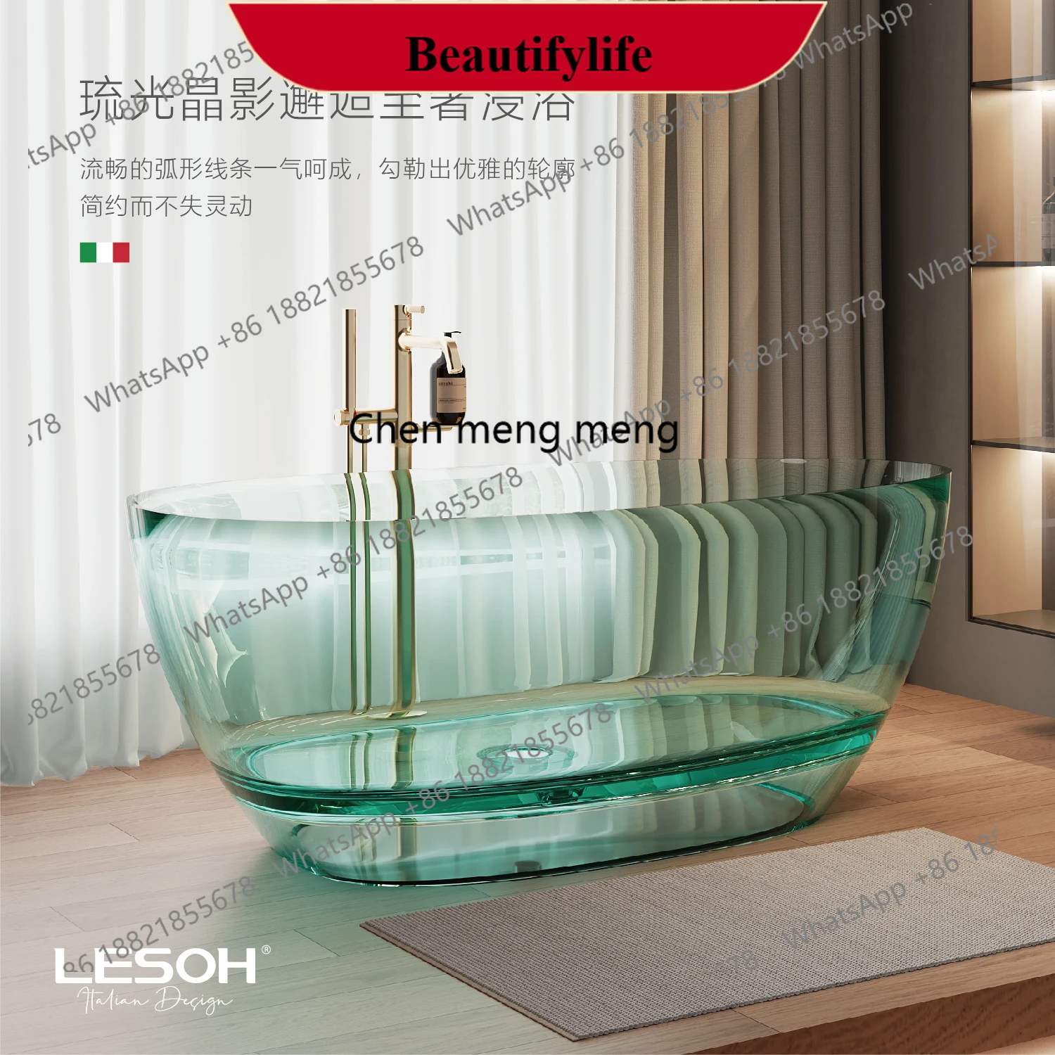 Imported natural resin crystal bathtub Home B & B Hotel Art design sense Color bathtub
Imported natural resin crystal bathtub Home B & B Hotel Art design sense Color bathtub