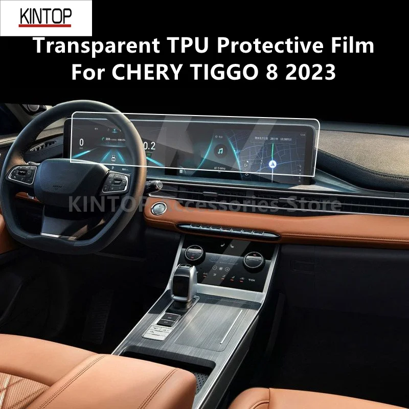 Для CHERY TIGGO 8 2023 центральная консоль салона автомобиля прозрачная фотопленка для ремонта от царапин аксессуары для ремонта
Для CHERY TIGGO 8 2023 центральная консоль салона автомобиля прозрачная фотопленка для ремонта от царапин аксессуары для ремонта
