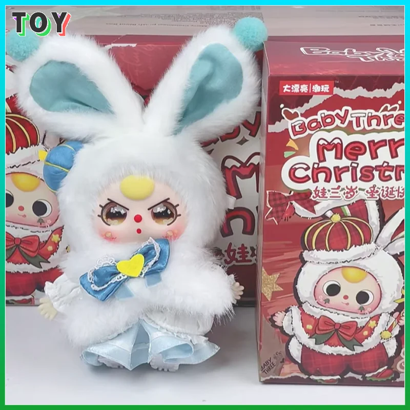 Genuine Baby Three Christmas Series Plush Design Figurines Blind Box Toys Keychains for Kids Holiday Gifts Backpack Decor
Genuine Baby Three Christmas Series Plush Design Figurines Blind Box Toys Keychains for Kids Holiday Gifts Backpack Decor