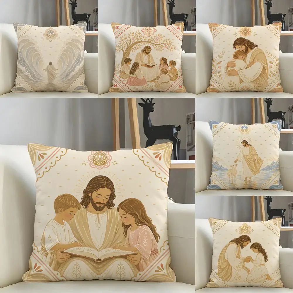 Jesus Christ Christian Bible Verse Cushion Cover Natural Linen Organic Fabric Double-Sided Printing Breathable For Decor
Jesus Christ Christian Bible Verse Cushion Cover Natural Linen Organic Fabric Double-Sided Printing Breathable For Decor