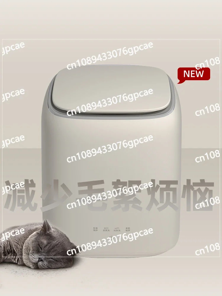 Apricot Yellow Automatic High Temperature Cooking and Washing, Underwear, Pantyhose, Small Pulsator Washing Machine
Apricot Yellow Automatic High Temperature Cooking and Washing, Underwear, Pantyhose, Small Pulsator Washing Machine