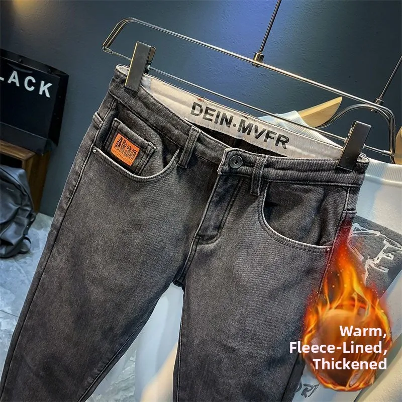 Джинсы Thiened Fce: мужские повседневные прямые брюки на осень-зиму, теплые, молодежные, модные, свободного кроя, для повседневной носки
Джинсы Thiened Fce: мужские повседневные прямые брюки на осень-зиму, теплые, молодежные, модные, свободного кроя, для повседневной носки