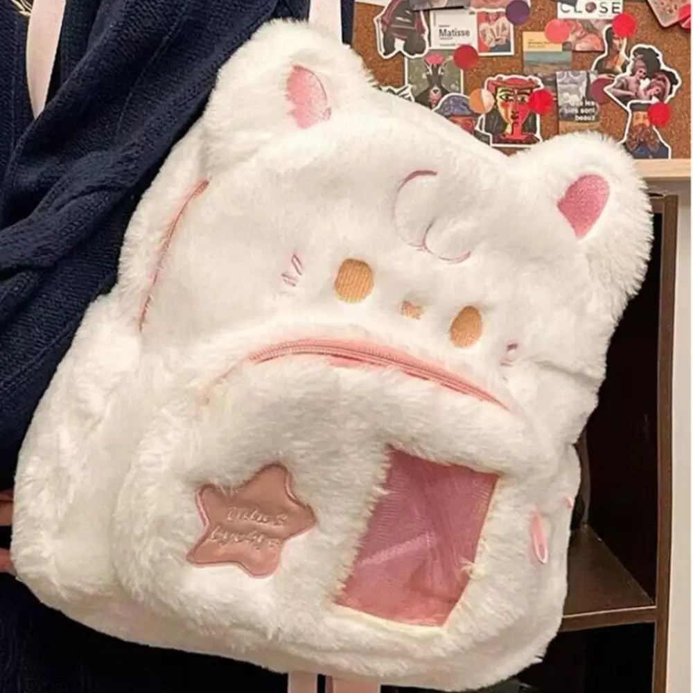 Preppy Style Cute Cat Backpack Rabbit Japanese Style Idol Photocard Pouch Itabag Doll Large Capacity Plush Shoulder Bag Girls
Preppy Style Cute Cat Backpack Rabbit Japanese Style Idol Photocard Pouch Itabag Doll Large Capacity Plush Shoulder Bag Girls