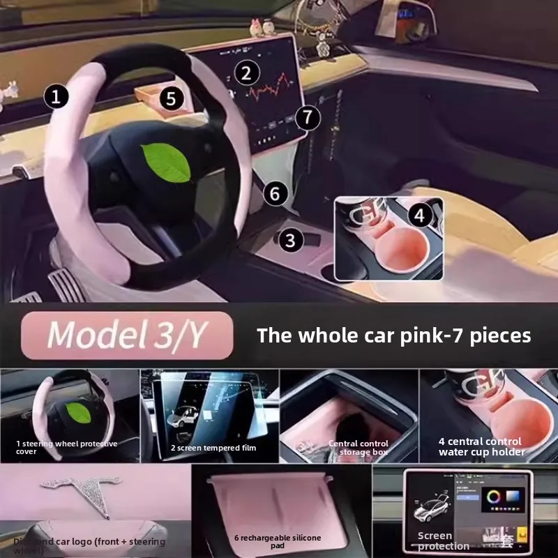 Suitable for Tesla model3y steering wheel cover decoration summer ultra-thin, handle cover accessories
Suitable for Tesla model3y steering wheel cover decoration summer ultra-thin, handle cover accessories