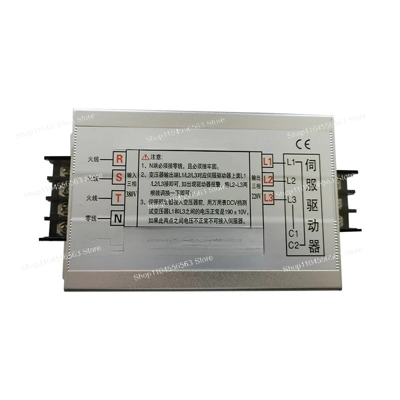 7.5KW three-phase 380V to 220V to 200V intelligent electronic servo transformer 2KW 3KW 4KW 5KW 6KW 8KW 9KW 10KW 11KW 12KW
7.5KW three-phase 380V to 220V to 200V intelligent electronic servo transformer 2KW 3KW 4KW 5KW 6KW 8KW 9KW 10KW 11KW 12KW