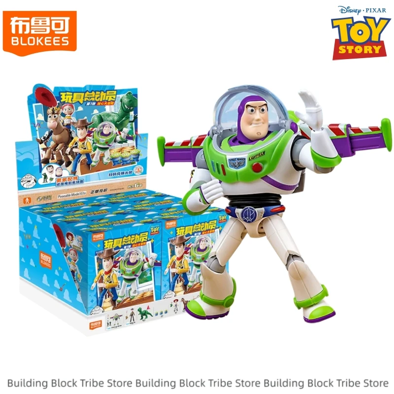 BLOKEES Toy Story Building Blocks Elite Version Wave1 Toy Bullseye Jessie Buzz Lightyear Assembly Model Ornament Creative Gift
BLOKEES Toy Story Building Blocks Elite Version Wave1 Toy Bullseye Jessie Buzz Lightyear Assembly Model Ornament Creative Gift