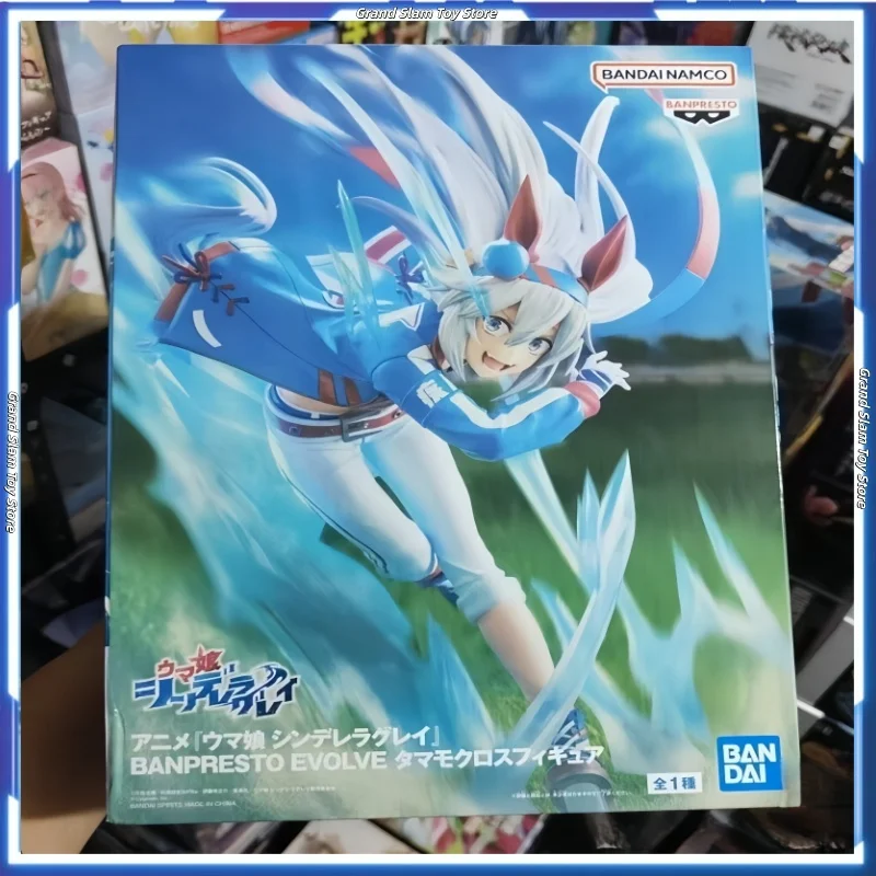 Новая аниме-фигурка Banpresto Uma Musume Pretty Derby Evolve Oguri Cap Tamamo Cross, японская версия, аутентичная фигурка с пейзажами, игрушка
Новая аниме-фигурка Banpresto Uma Musume Pretty Derby Evolve Oguri Cap Tamamo Cross, японская версия, аутентичная фигурка с пейзажами, игрушка
