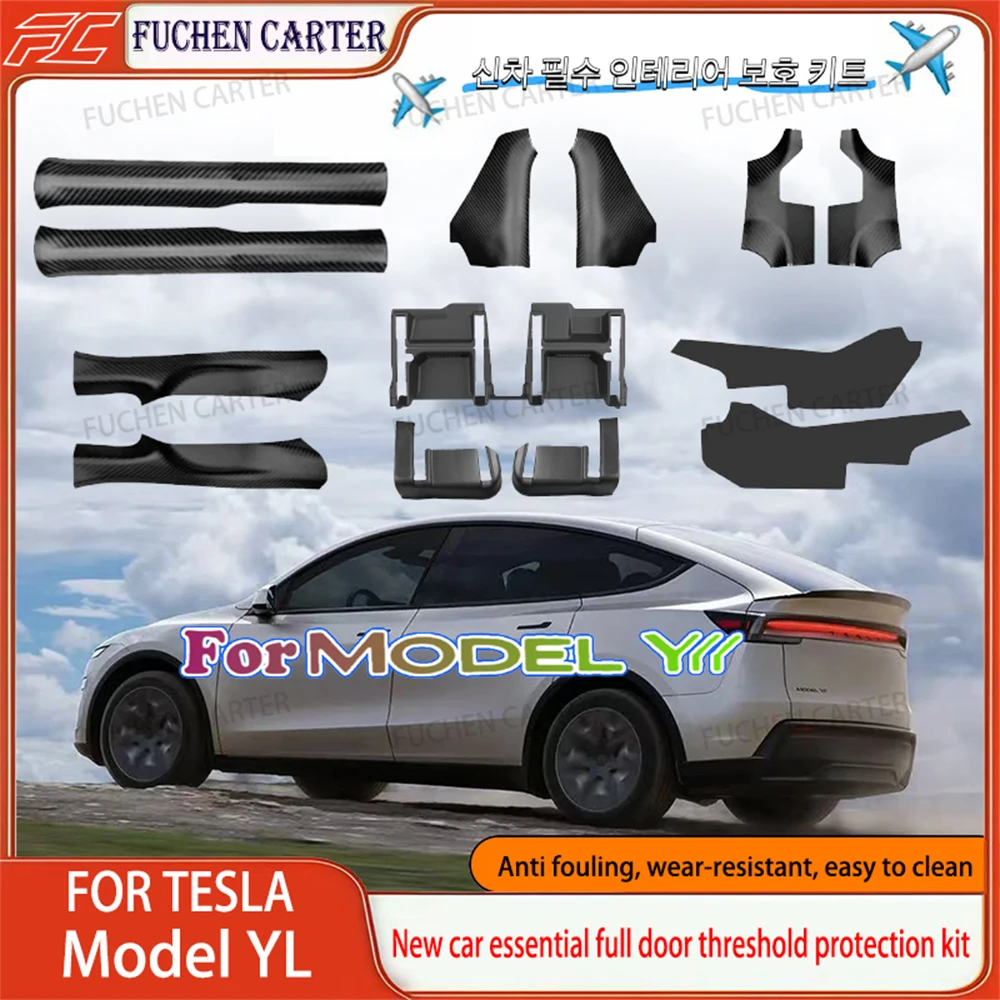 For Tesla Model YL Launch 2026 Front Rear Door Sill Guard Anti Scratch Anti-kickThreshold Strips Interior Protection Accessories
For Tesla Model YL Launch 2026 Front Rear Door Sill Guard Anti Scratch Anti-kickThreshold Strips Interior Protection Accessories