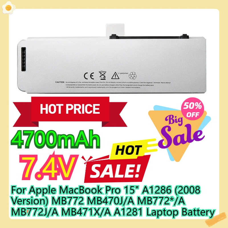For Apple MacBook Pro 15" A1286 (2008 Version) MB772 MB470J/A MB772*/A MB772J/A MB471X/A A1281 Laptop Battery
For Apple MacBook Pro 15" A1286 (2008 Version) MB772 MB470J/A MB772*/A MB772J/A MB471X/A A1281 Laptop Battery