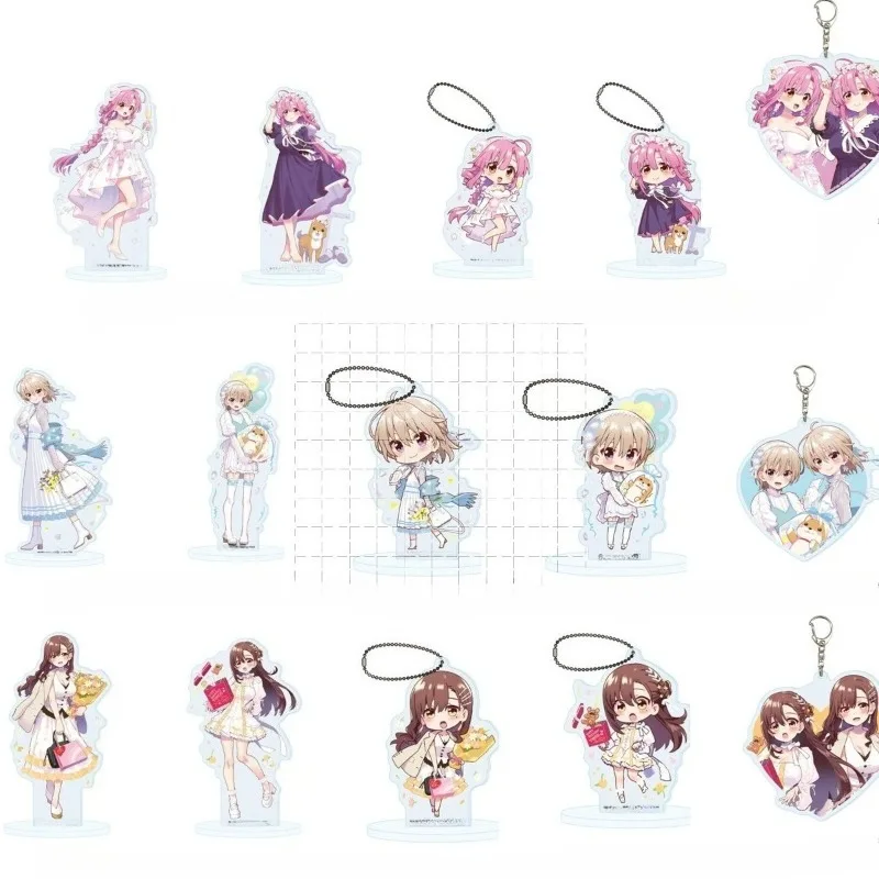 Yuki Takeya Kurumi Ebisuzawa Miki Naoki Ms. Tsumugi Acrylic Signboard Keychain Toy Figures
Yuki Takeya Kurumi Ebisuzawa Miki Naoki Ms. Tsumugi Acrylic Signboard Keychain Toy Figures