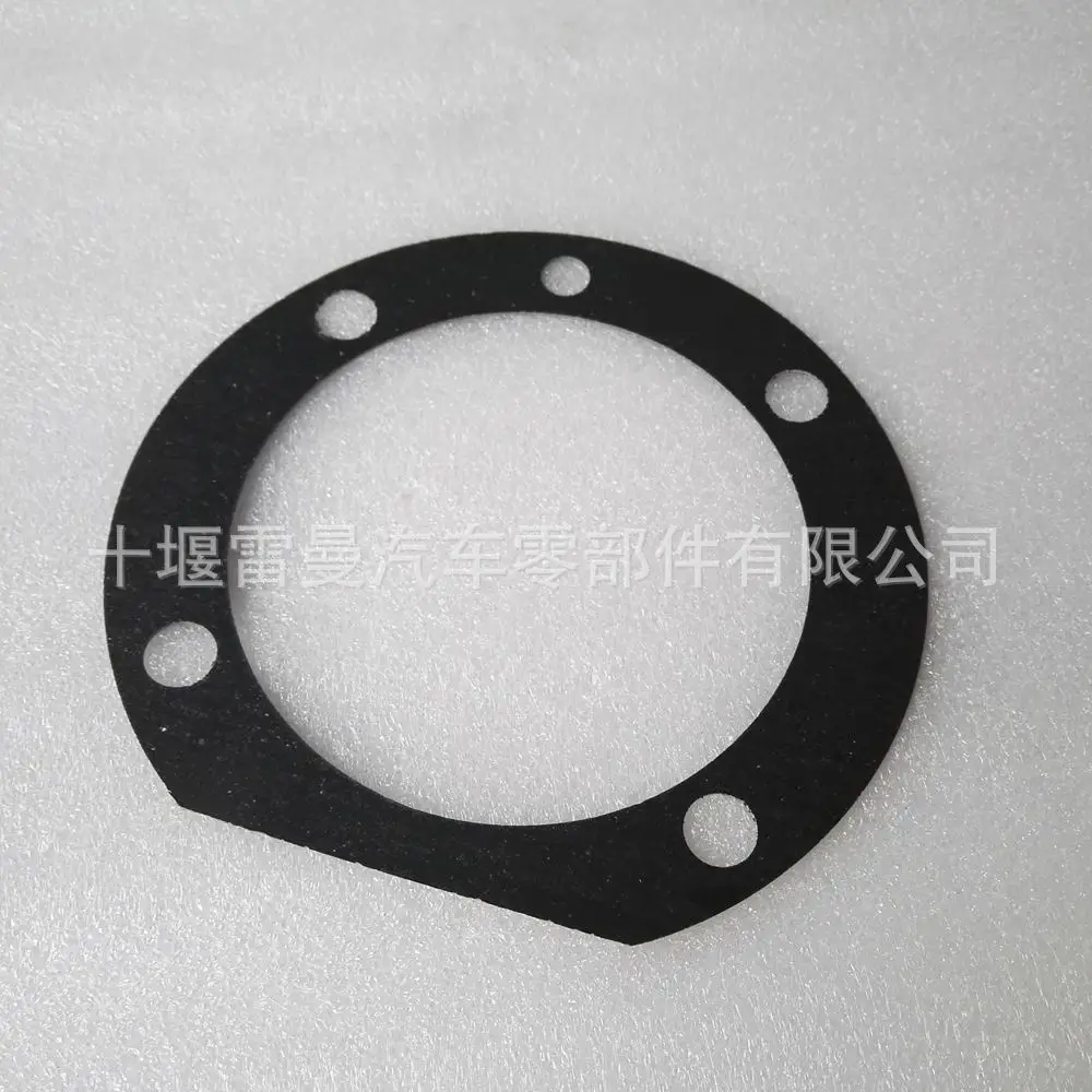 Gasket for Cummins NT855 Fuel Pump 3048341/200817 Engine Gasket
Gasket for Cummins NT855 Fuel Pump 3048341/200817 Engine Gasket
