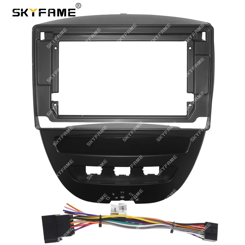 SKYFAME Car Frame Fascia Adapter Canbus Box Decoder Android Radio Dash Fitting Panel Kit For Toyota Aygo Peugeot 107 Citroen C1
SKYFAME Car Frame Fascia Adapter Canbus Box Decoder Android Radio Dash Fitting Panel Kit For Toyota Aygo Peugeot 107 Citroen C1
