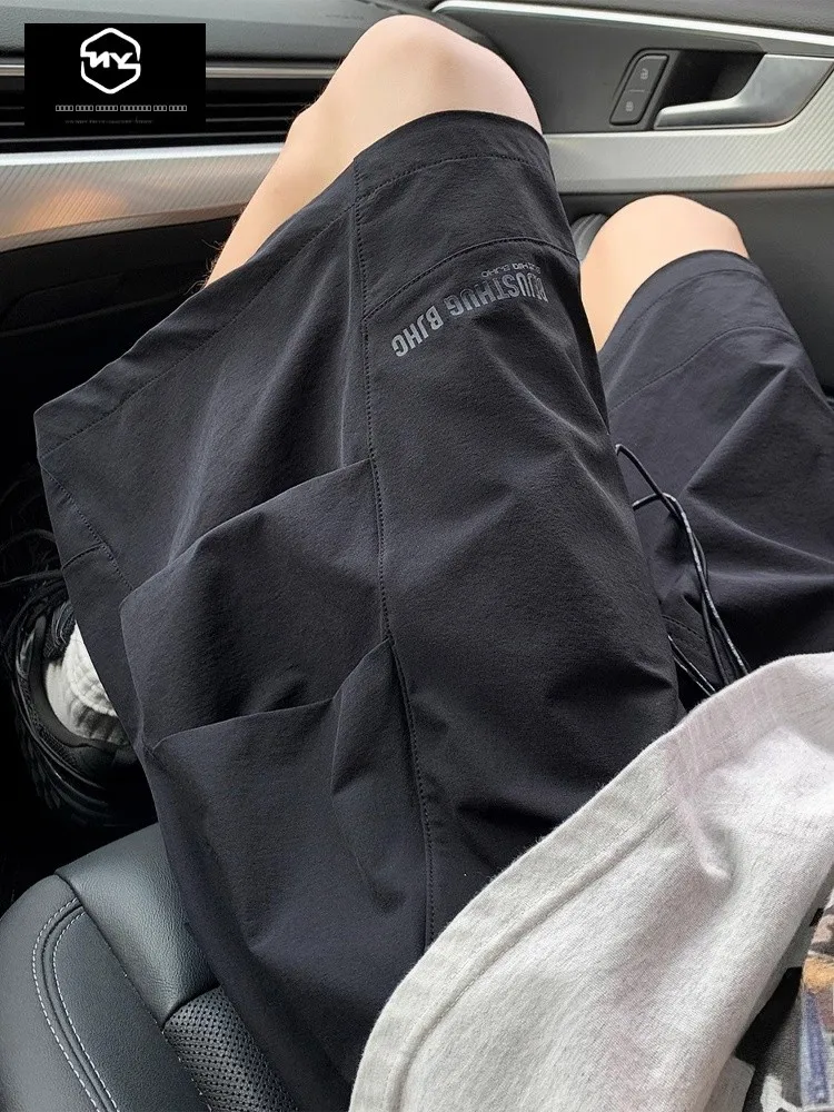 NY Trendy Men's Workwear Functional Sle orts Summer New Ice Silk Qui Dry Loose Casual Five-Point Casual Pants
NY Trendy Men's Workwear Functional Sle orts Summer New Ice Silk Qui Dry Loose Casual Five-Point Casual Pants