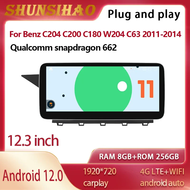 Автомобильная Мультимедийная система Qualcomm 662 для Benz C204 C200 C180 W204 C63 12,3-2011 android 11 GPS навигатор плеер CarPlay 2014 ГБ
Автомобильная Мультимедийная система Qualcomm 662 для Benz C204 C200 C180 W204 C63 12,3-2011 android 11 GPS навигатор плеер CarPlay 2014 ГБ