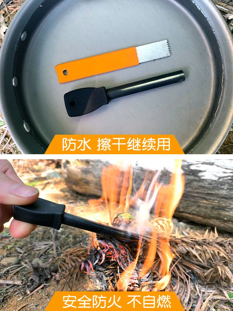 NEW Upgraded White Steel Thickened Waterproof Ignition Rod EDC for Convenient Camping Hiking Ignition Survival Equipment
NEW Upgraded White Steel Thickened Waterproof Ignition Rod EDC for Convenient Camping Hiking Ignition Survival Equipment