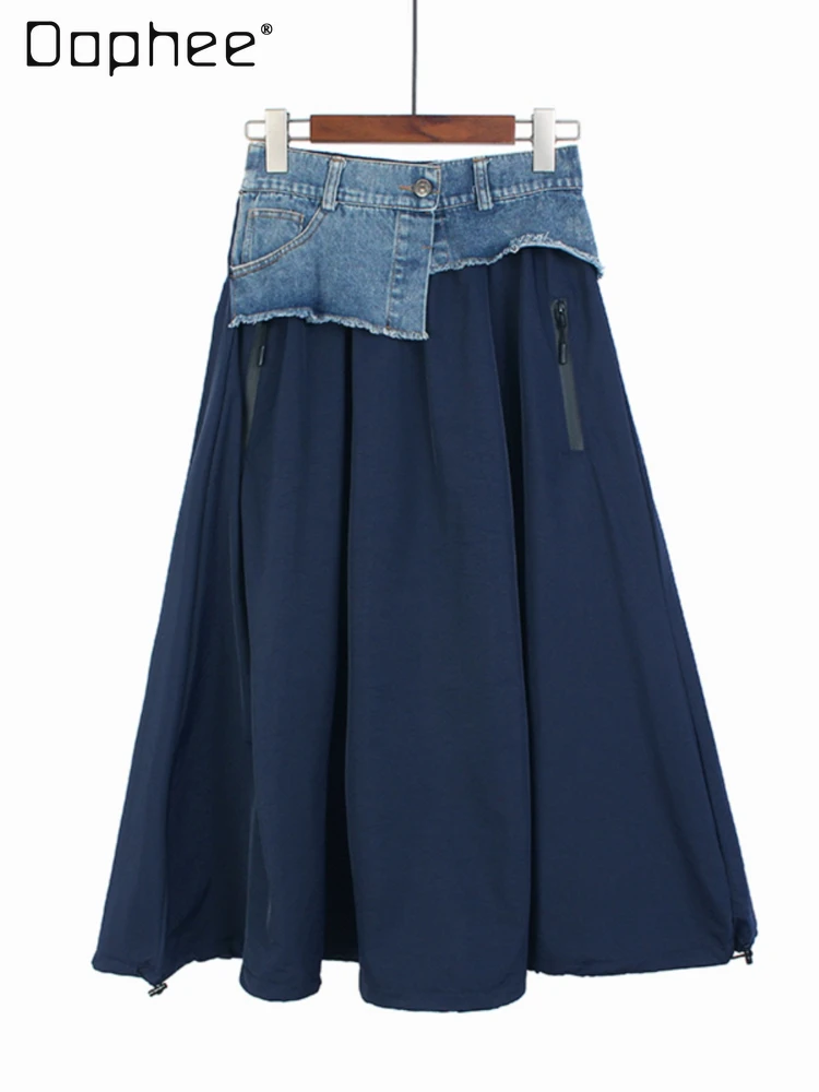 2024 Summer New Woman Skirt Patchwork Denim Long Skirt Vintage Loose A- Line Skirt Hip-covering Straight Long Jeans Skirts
2024 Summer New Woman Skirt Patchwork Denim Long Skirt Vintage Loose A- Line Skirt Hip-covering Straight Long Jeans Skirts