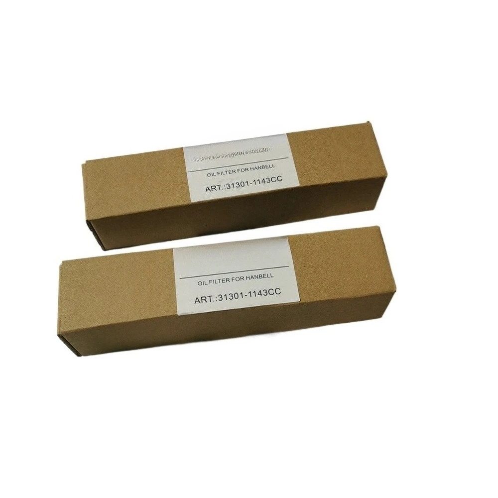 31301-1143CC Factory Hanzhong Air Conditioning Parts, Compressors, Oil Filters 313011143CC
31301-1143CC Factory Hanzhong Air Conditioning Parts, Compressors, Oil Filters 313011143CC