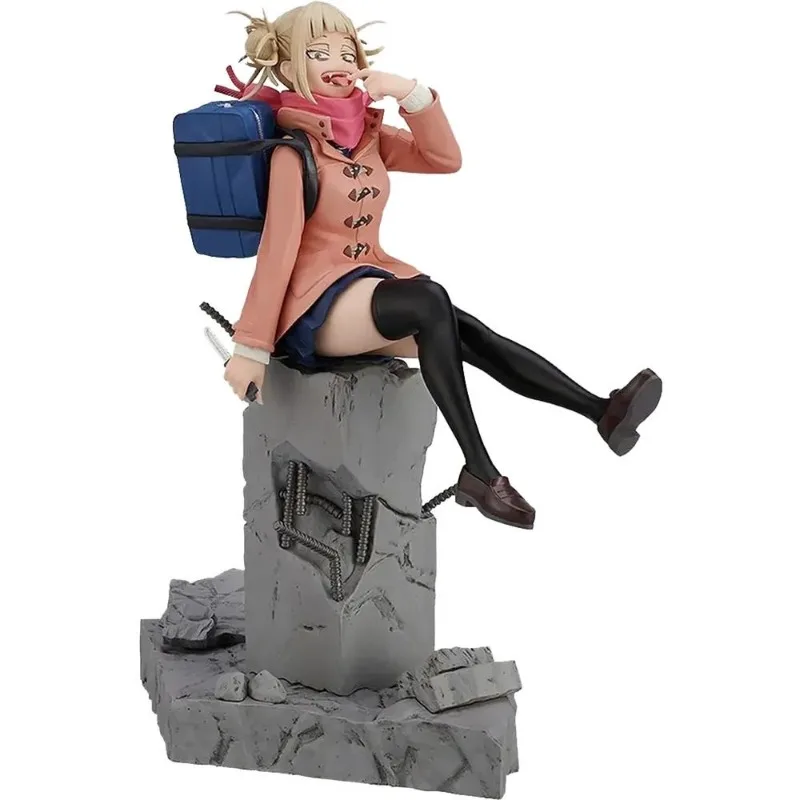 In stock Genuine My Hero Academia Toga Himiko Villain VER. Furyu PVC Action Anime Figure Model Toys Figure Collection Doll Gift
In stock Genuine My Hero Academia Toga Himiko Villain VER. Furyu PVC Action Anime Figure Model Toys Figure Collection Doll Gift
