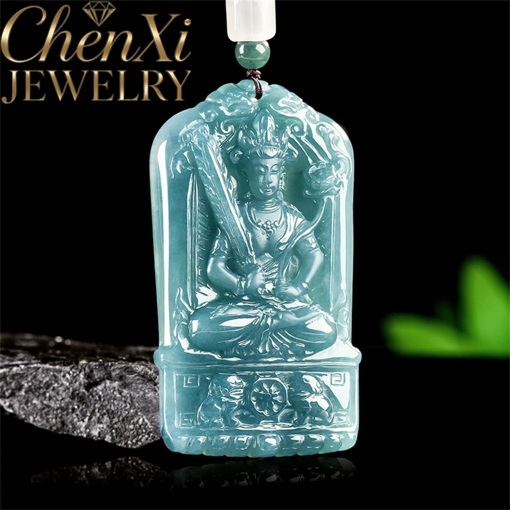 Натуральный нефритовый кулон класса А, цвета ледяного синего нефрита, с изображением Тигра-хранителя, Будды-покровителя, символизирующего судьбу рождения, украшение-талисман.
Натуральный нефритовый кулон класса А, цвета ледяного синего нефрита, с изображением Тигра-хранителя, Будды-покровителя, символизирующего судьбу рождения, украшение-талисман.