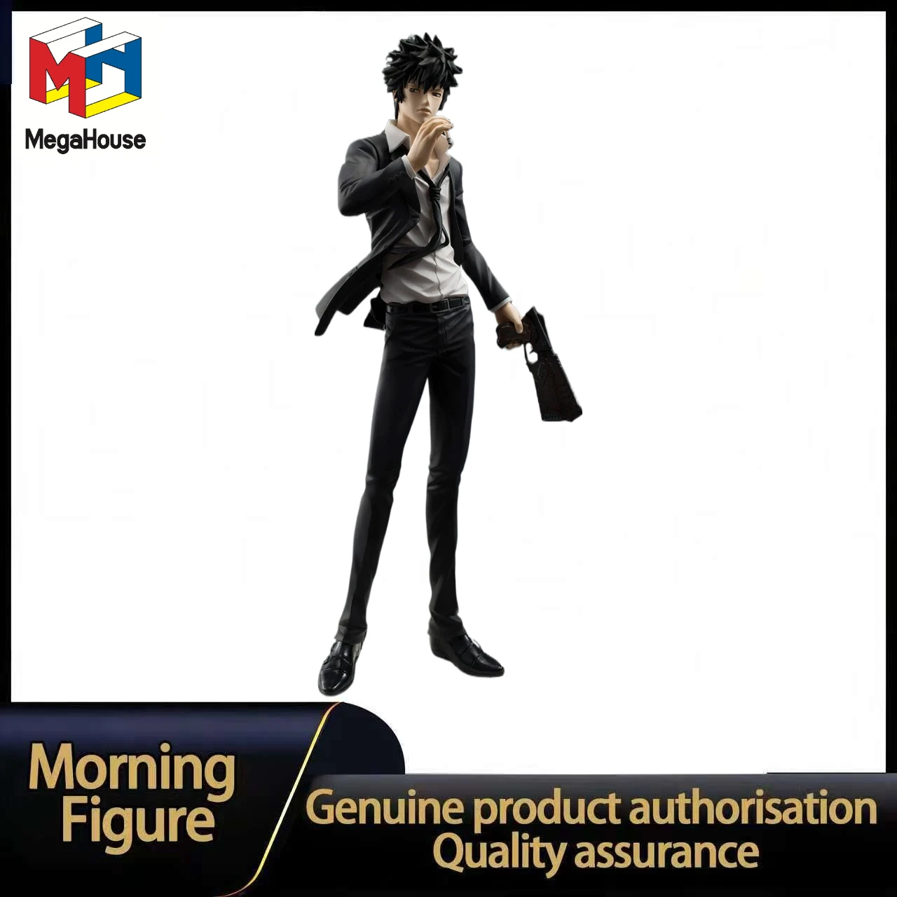 In Stock MEGAHOUSE GEM Series Psycho Pass Shinya Kogami 10th Anniversary Figure Toy Model Collection
In Stock MEGAHOUSE GEM Series Psycho Pass Shinya Kogami 10th Anniversary Figure Toy Model Collection