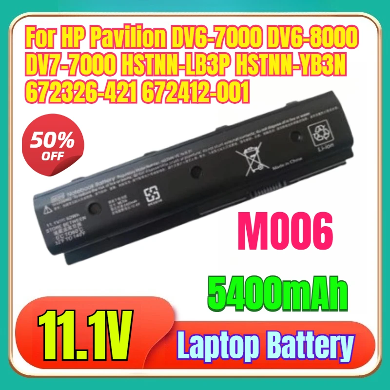 Новый аккумулятор для ноутбука 11,1 В 5400 мАч MO06 для HP Pavilion DV6-7000 DV6-8000 DV7-7000 HSTNN-LB3P HSTNN-YB3N 672326-421 672412-001 
Новый аккумулятор для ноутбука 11,1 В 5400 мАч MO06 для HP Pavilion DV6-7000 DV6-8000 DV7-7000 HSTNN-LB3P HSTNN-YB3N 672326-421 672412-001