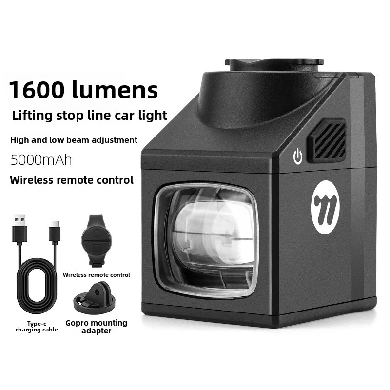 BIKING 1600LM Under-Mounted Bicycle Headlight, Cutoff Beam Bike Light with Wireless Remote for Night Riding
BIKING 1600LM Under-Mounted Bicycle Headlight, Cutoff Beam Bike Light with Wireless Remote for Night Riding