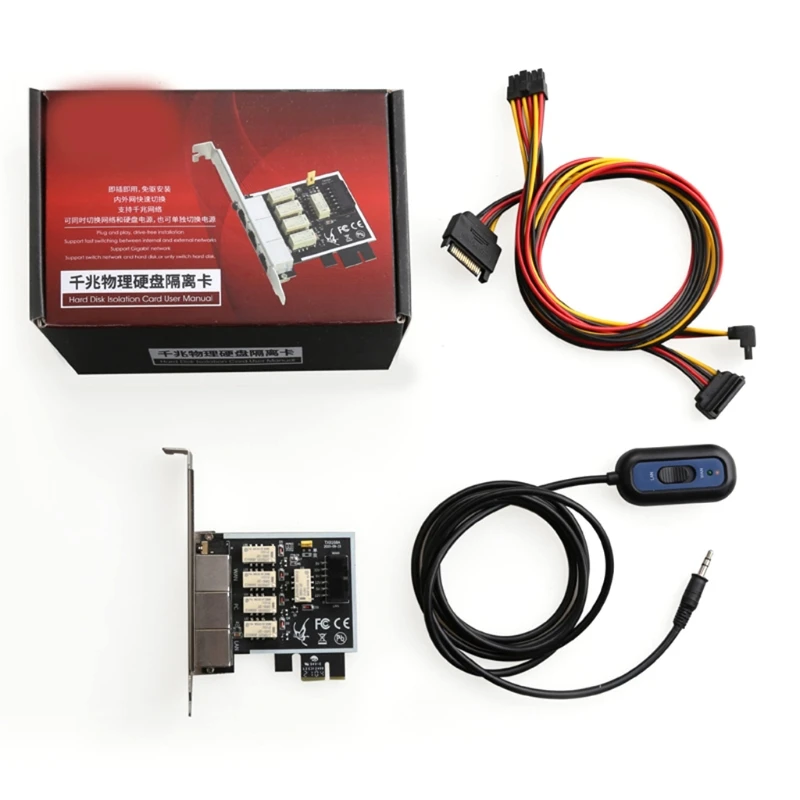 Gigabit Ethernet Securiity Separated Card PCI Experss Hard Disk Isolation Adapter 1000M/s for Desktop
Gigabit Ethernet Securiity Separated Card PCI Experss Hard Disk Isolation Adapter 1000M/s for Desktop
