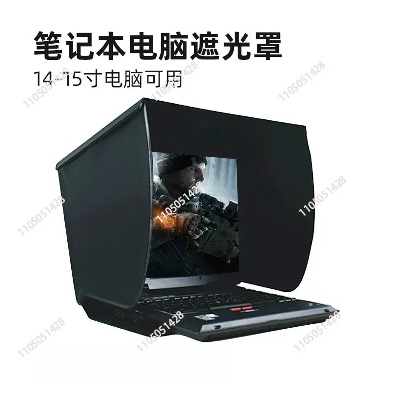 Design sunshade sun visor sun shade board 14-15 inches
Design sunshade sun visor sun shade board 14-15 inches