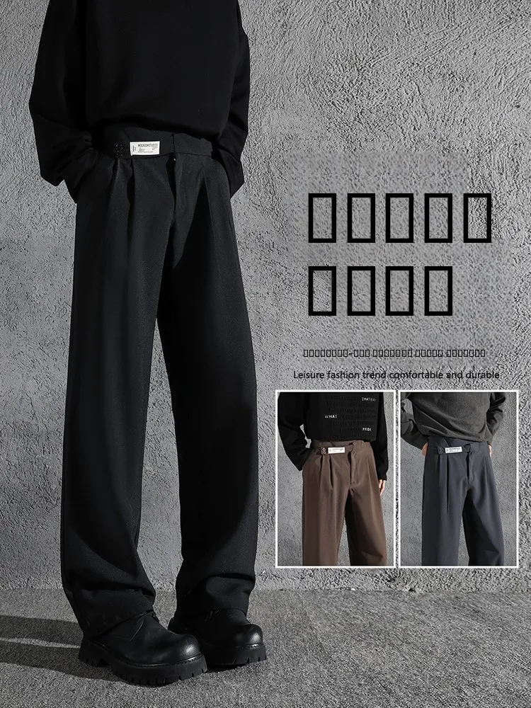 Loose Straight Leg Men's Casual Pants High Waist Drapey Anti-Wrinkle Comfortable Straight Tube Trousers for Teenagers And Adults
Loose Straight Leg Men's Casual Pants High Waist Drapey Anti-Wrinkle Comfortable Straight Tube Trousers for Teenagers And Adults