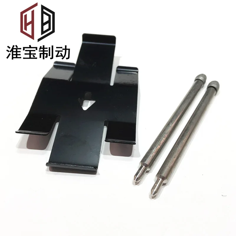 Brake Modification Caliper Repair Kit is suitable for HP7600 caliper shrapnel brake leather pressing pin accessories
Brake Modification Caliper Repair Kit is suitable for HP7600 caliper shrapnel brake leather pressing pin accessories