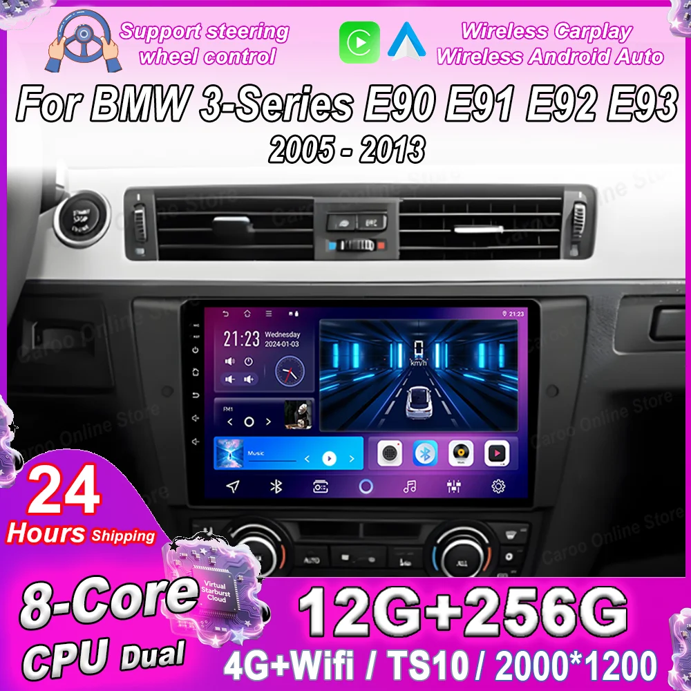 Android 16 Radio Stereo For BMW 3-Series E90 E91 E92 E93 2005-2013 Auto Multimidia Player GPS Navigation 4G+Wifi Carplay NO 2DIN
Android 16 Radio Stereo For BMW 3-Series E90 E91 E92 E93 2005-2013 Auto Multimidia Player GPS Navigation 4G+Wifi Carplay NO 2DIN