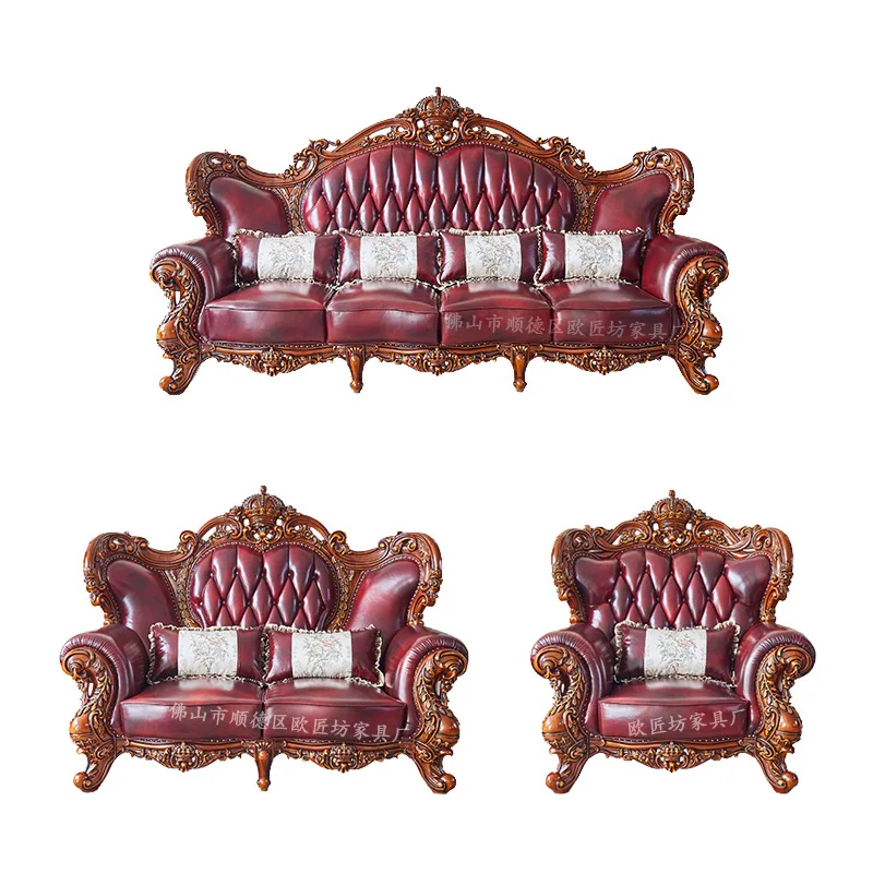 European leather sofa 124 combination hand-carved solid wood leather sofa villa living room first layer cowhide sofa
European leather sofa 124 combination hand-carved solid wood leather sofa villa living room first layer cowhide sofa