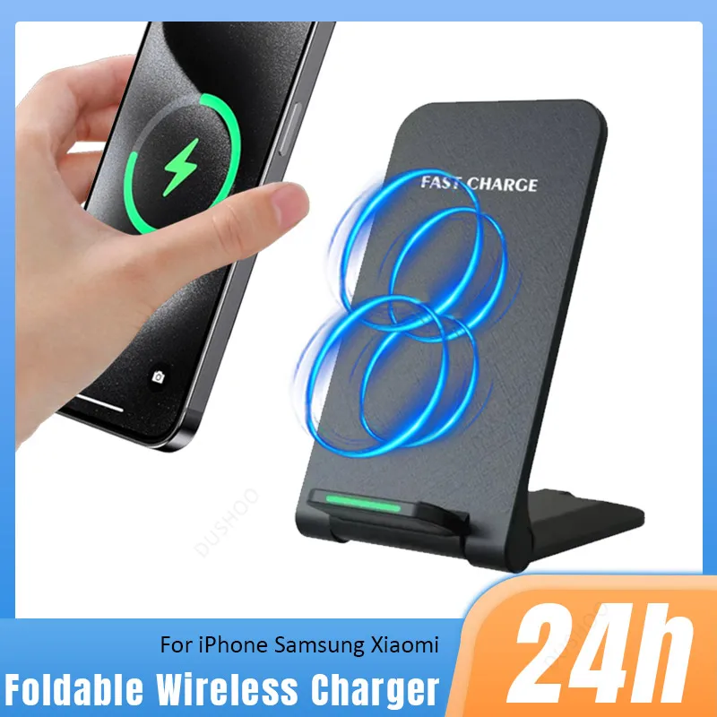 Foldable 15W Wireless Charger Station For iPhone 17 16 Pro Max 15 14 13 12 & Samsung S24/S23 &Xiaomi Desktop Fast Charging Stand
Foldable 15W Wireless Charger Station For iPhone 17 16 Pro Max 15 14 13 12 & Samsung S24/S23 &Xiaomi Desktop Fast Charging Stand