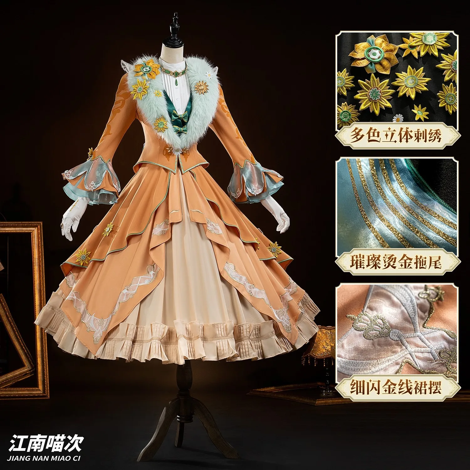 Sakura Identity V Miss Watson Linkage Reporter Game Suit Elegant Dress Uniform Cosplay Costume Halloween Party Outfit Women
Sakura Identity V Miss Watson Linkage Reporter Game Suit Elegant Dress Uniform Cosplay Costume Halloween Party Outfit Women