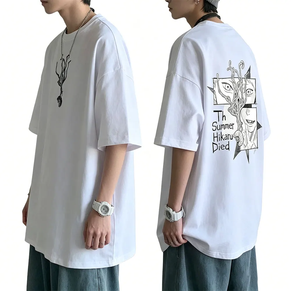 Anime The Summer Hikaru Died Hikaru Indou Yoshiki Tsujinaka Merch T-shirt Men Couple Manga Casual Oversized Short Sleeve T Shirt
Anime The Summer Hikaru Died Hikaru Indou Yoshiki Tsujinaka Merch T-shirt Men Couple Manga Casual Oversized Short Sleeve T Shirt