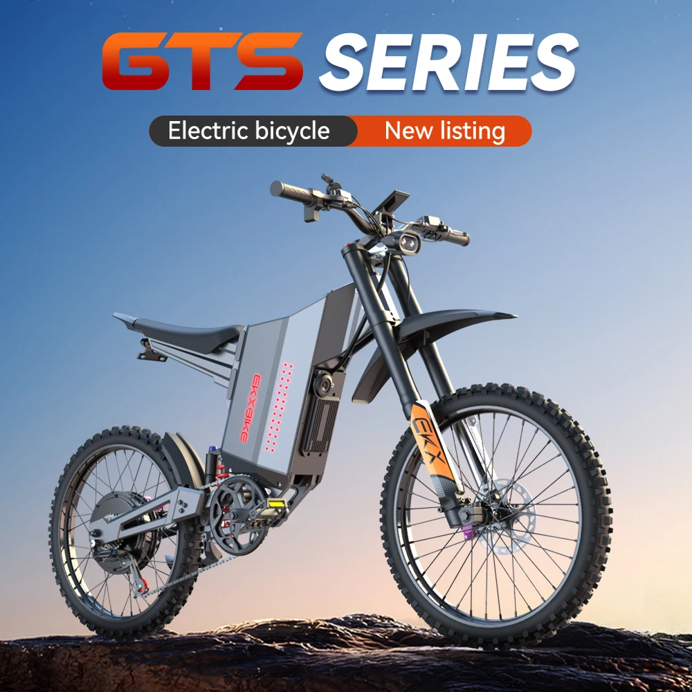 Электромотоцикл EKXBike GTS X22 для бездорожья, 85 км/ч – бесщеточный двигатель 8000 Вт, литиевая батарея 72В30Ач, для взрослых
Электромотоцикл EKXBike GTS X22 для бездорожья, 85 км/ч – бесщеточный двигатель 8000 Вт, литиевая батарея 72В30Ач, для взрослых