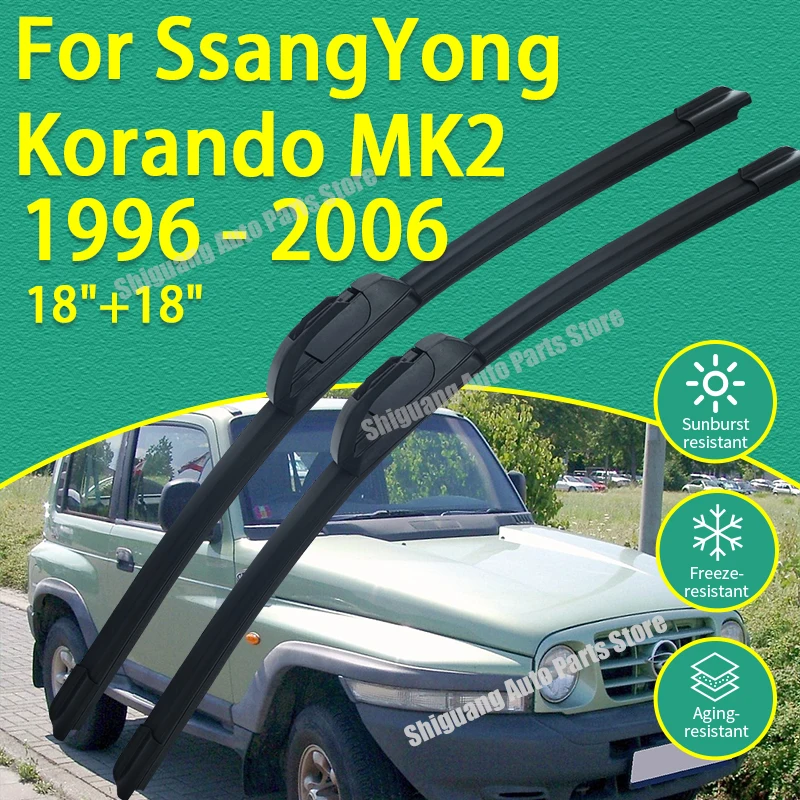 Front Silicone Coating Wipers for SsangYong Korando MK2 1996 - 2006 Car Wiper Windshield Windscreen Blades Accessories 2005 2004
Front Silicone Coating Wipers for SsangYong Korando MK2 1996 - 2006 Car Wiper Windshield Windscreen Blades Accessories 2005 2004