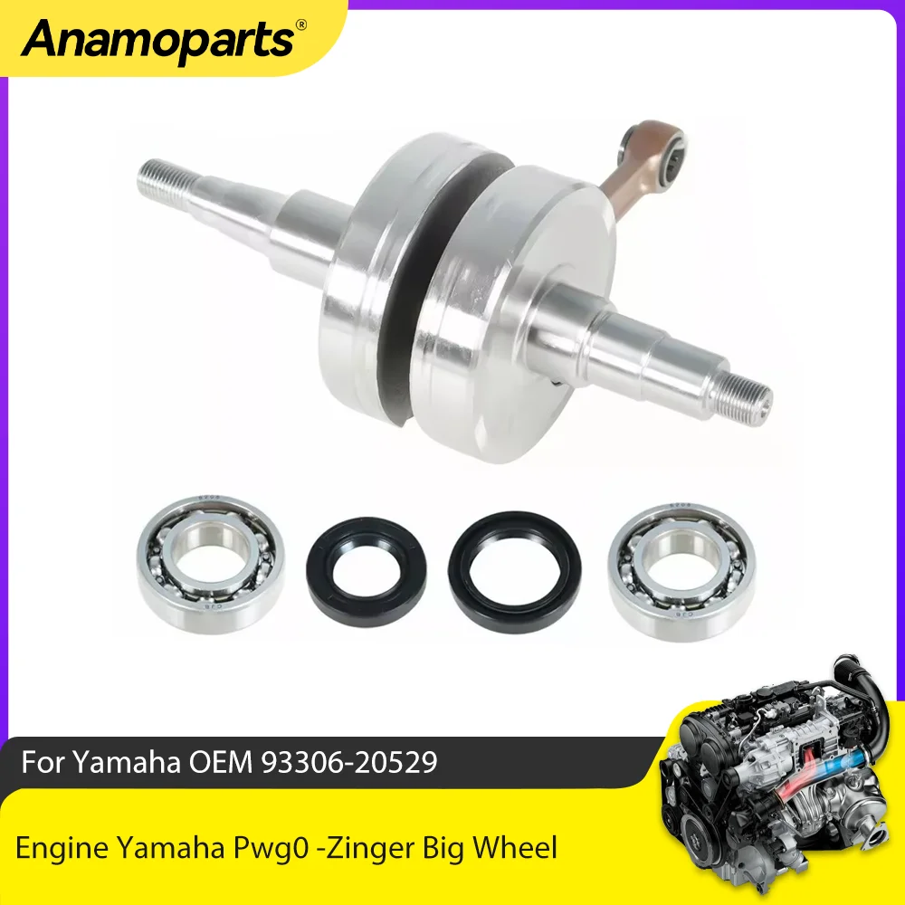 Детали двигателя в сборе с коленчатым валом для Yamaha PW80 Y-Zinger Big Wheel BW80 1983-2006 93306-20529 Шатун Подшипник коленчатого вала
Детали двигателя в сборе с коленчатым валом для Yamaha PW80 Y-Zinger Big Wheel BW80 1983-2006 93306-20529 Шатун Подшипник коленчатого вала