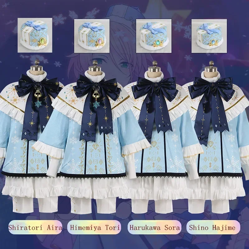 Ensemble Stars 2Branco Shiratori Aira Himemiya Tori Harukawa Sora Shino Hajime Косплей Костюм
Ensemble Stars 2Branco Shiratori Aira Himemiya Tori Harukawa Sora Shino Hajime Косплей Костюм