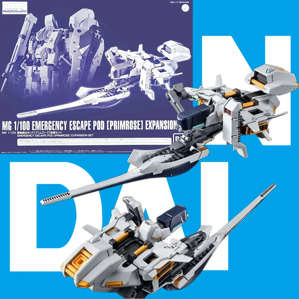 Bandai Gundam MG 1/100 EMERGENCY ESCAPE POD PRIMROSE EXPANSION SET Anime Figures MODEL KIT Collection Holiday Gifts kids Toys
Bandai Gundam MG 1/100 EMERGENCY ESCAPE POD PRIMROSE EXPANSION SET Anime Figures MODEL KIT Collection Holiday Gifts kids Toys
